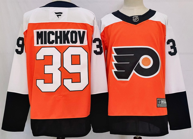 Philadelphia Flyers Jerseys 16